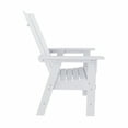 thumbnail image 6 of WestinTrends Ashore 5 Pieces Adirondack Patio Dining Set, All Weather Poly Lumber Slatted Modern Farmhouse Outdoor Furniture Set, 43" Trestle Square Table and 4 Adirondack Dining Chair, White, 6 of 8