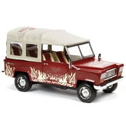 BRATZ CAMPFIRE Cruiser
