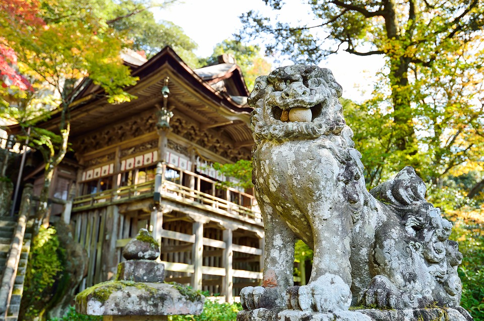 Laminated Poster Landscape Natural K Japan Views Of Japan Outdoors Poster Print 11 X 17 Laminated Poster Landscape Natural K Japan Views Of Japan Outdoors Poster Print 11 X 17