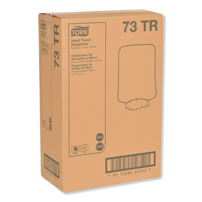 Folded Towel Dispenser, 11.75 x 6.25 x 18, Smoke Folded Towel Dispenser, 11.75 x 6.25 x 18, Smoke