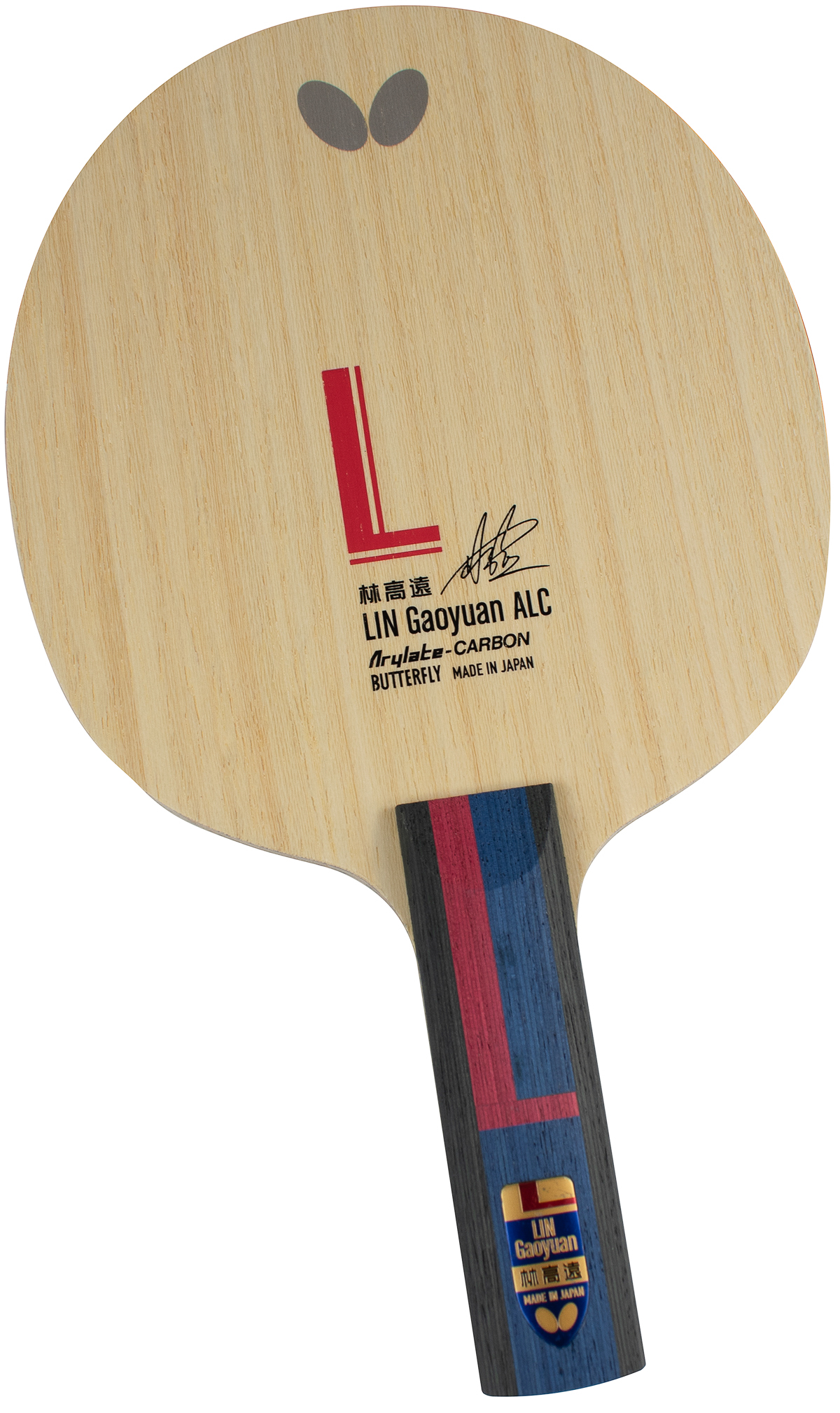 Lin Gaoyuan ALC Blade Butterfly Table Tennis Blade Arylate Carbon