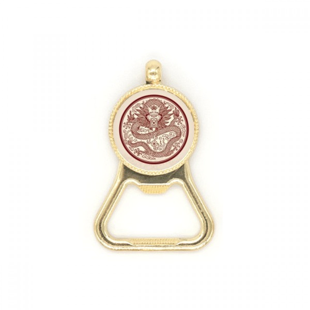 Chinese Dragon Animal Circle Portrait Beer Bottle Cap Opener Stainless Steel Key Chain