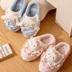 thumbnail image 4 of Sanrio-Zapatillas de casa de Hello Kitty para mujer, zapatos planos antideslizantes de felpa, dibujos animados, Kuromi Cinnamoroll Yk2, 4 of 4