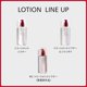 thumbnail image 3 of Suavizante de tratamiento Shiseido Revitalizing 150 ml, 3 of 7