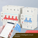 thumbnail image 1 of Interruptor de circuito abierto de aire inteligente Interruptor de control remoto inalámbrico Control remoto de teléfono móvil Temporizador de energía Reclosing WiFi, 1 of 4