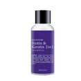 thumbnail image 2 of Fiudx Champú En Biotina: Repollo y Repollo Nutriboost, Rejuvenecimiento y Sérum Procare, Reducción de Rotura y Tratamiento Fortishield, Uso Diario y Suavidad, Cabello Seco y Quebradizo, 100 Ml de Cui, 2 of 7