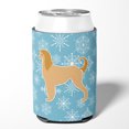thumbnail image 2 of Caroline's Treasures BB3506CC Winter Snowflake Afghan Hound Can or Bottle Hugger, Can Hugger, multicolor, 2 of 5