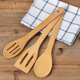 thumbnail image 4 of Juego de utensilios de cocina de bambú, utensilios de cocina de bambú, utensilios de cocina para cocinar, sartenes antiadherentes naturales y saludables, 4 piezas, 30 cm Feliz Sencillez, 4 of 5