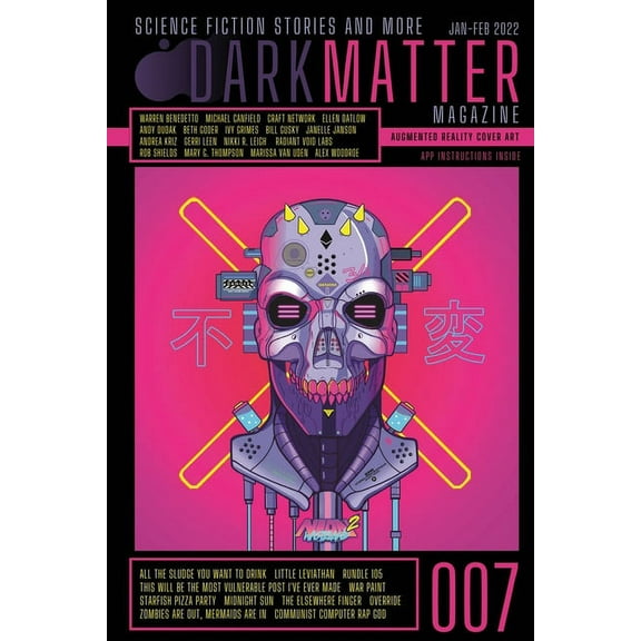 Dark Matter Magazine Dark Matter Magazine Issue 007, Book 007, (Paperback)