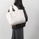 thumbnail image 4 of Bolso Mano Hombro Felpa Color Sólido para Mujer, 4 of 9