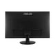 thumbnail image 4 of MONITOR Asus  VA27DQ 27" IPS 5MS 75HZ HDMI VGA DP, 4 of 4
