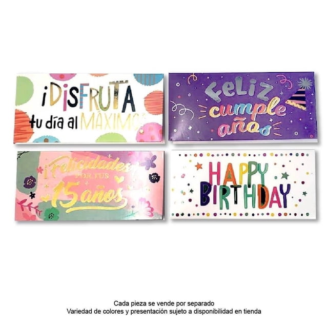 Tarjeta Exploworld Varios Modelos 1 Pieza