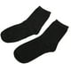 thumbnail image 1 of Calcetines Resistentes A Los Olores, 2 Calcetines Elásticos Sin Olores Para Correr Para Hombres, 1 of 7