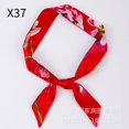 thumbnail image 1 of Un conjunto completo de pañuelos de seda, bolsas para corbatas, cajas de regalo y pañuelos de seda decorativos con cintas finas y estrechas, cintas para el pelo, bordes inclinados y pañuelos de seda, 1 of 6