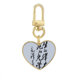 thumbnail image 1 of Chairman Mao China Quotations Black Gold Heart Keychain Metal Keyring Holder, 1 of 3