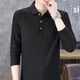 thumbnail image 2 of Sudadera ajustada con capucha para hombre, nueva camiseta polo para hombre de otoño coreano, diseñador japonés, original, divertida, de lujo, ropa de calle 2024, 2 of 5