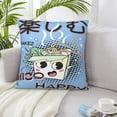 thumbnail image 6 of ZICANCN Decorative Throw Pillow Covers , Miso Noodles Takeaway Couch Sofa Decorative Knit Pillow Covers for Living Room Farmhouse 18"x18", 6 of 8