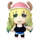 thumbnail image 1 of Great Eastern Entertainment Miss Kobayashi's Dragon Maid - Lucoa (Quetzalcóatl) Felpa 8" H, 1 of 3