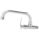 thumbnail image 1 of Grifo de agua Higoodz grifo de lavabo de agua fría universal de metal 25 cm, 1 of 7