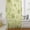 Green, variant on Lime Green Sheer Curtains 63 Inch Length, Light Filtering Voile Curtain Panel, Jungle Palm Trees Coconut Palms Exotic Ferns Rod Pocket Drapes Window Treatments for Living Room Bedroom 52"x63"