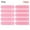 Pink, variant on 5 Sets POM Material Baseball Cap Clip Cowboy Hat Accessories Hats Repair Fasteners Strap Snapback Extender Straps Buckle Snapback Strap Replacement BLUE