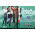 thumbnail image 4 of Malla 3d Dorian Grey, 4 of 4