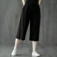 thumbnail image 1 of WILLBEST Pantalones Casuales para Mujer, con Bolsillos Sólidos, Pierna Ancha, Cintura Elástica, Holgados, para Uso Diario. XXXL, 1 of 5