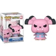 thumbnail image 2 of Figura Funko Pop Snubbull, 2 of 4