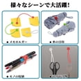 thumbnail image 5 of Unique Bargains 5pcs Magnetic Cable Ties 7.48" Cord Holder Multicolor Orange, 5 of 6