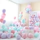 thumbnail image 2 of Globos pastel de fiesta 10 pulgadas 100 piezas Globos de látex de color caramelo Macaron para cualquier ocasión Macaron Adepaton LRWJ483-2, 2 of 6