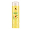 thumbnail image 3 of XWSHYW Productos para El Cuidado Del Cabello Acondicionador Capilar, Fragante y de Larga Duración, Mascarilla Capilar Crema para Cabello Seco y Seco 450Ml., 3 of 7