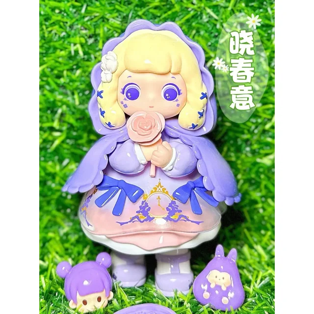 Figura de acción de la serie Kawaii Ziyuli, caja ciega, modelo coleccionable, adornos de escritorio, serie Spring Only