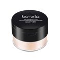 thumbnail image 1 of Light & Breathable Loose Setting Powder, 15g Long-Lasting Waterproof Makeup Finishing Powder for Nude Look, Controls Shine, All Skin Types, 1 of 8