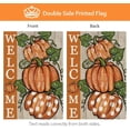 thumbnail image 4 of Fall Thanksgiving Pumpkins Garden Flag 12x18 Inch Polka Dots Small Double Sided for Outside Burlap Welcome Yard Autumn Flag, 4 of 6