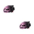 thumbnail image 3 of Destyer 1/2/3/5 Head Protected Impact-Resistant Road Fit For All Shape Bicycles Purple+Black+Light M 2PCS, 3 of 6