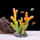thumbnail image 5 of Xihbxyly Artículos En Liquidación En Oferta para Mujeres Adornos de Paisajismo para Peceras de Coral Simulación de Resina Decoración para Acuarios Marinos, 5 of 6