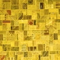 thumbnail image 1 of Ahgly Company Machine Washable Indoor Square Patchwork Yellow Transitional Area Rugs, 8' Square, 1 of 4
