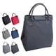 thumbnail image 5 of Bolsa térmica reutilizable para almuerzo, bolsa refrigeradora a rayas, caja de almuerzo aislada, bolsa de Picnic, refrigerador escolar para hombres y mujeres Inevent JJ17472-05, 5 of 7