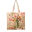 13x16.1, variant on Lotusprint LLC 2D Print Personalized Tulip Quilted Tote Bag, Watercolor Floral Shoulder Bag