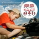 thumbnail image 4 of Asiento de metal en forma de C Bewildely para WLtoys 12402-A 12404 12409 Rojo, 4 of 6