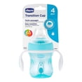 thumbnail image 2 of Chicco Vaso de Transición Azul 4 meses+ 200 ml Chicco Azul, 2 of 5