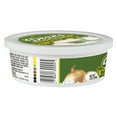 thumbnail image 4 of Dean's® French Onion Dip 8 oz, 4 of 8