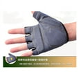 thumbnail image 2 of Tierecel Unisex Half Finger Gel Padded Road Mountain Bike Cycling Gloves (Medium, Blue), 2 of 5