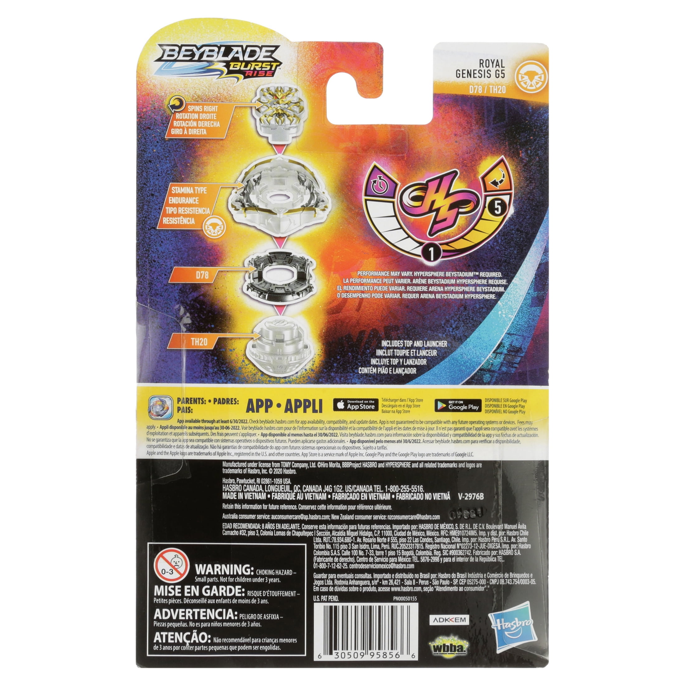 Buy Beyblade Burst RIse Hypersphere 