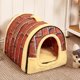 thumbnail image 4 of Productos para casa de perros, cama suave y cálida para perros y gatos, cama para dormir cálida, novedad de 2022, 4 of 5