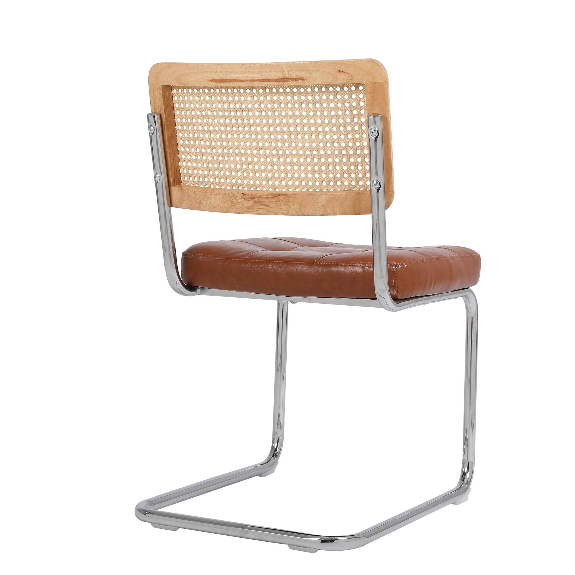 Kadyn PU Dining Chair Set of 2, Kitchen Chairs with Rattan Backrest for Living Room, Brown Kadyn PU Dining Chair Set of 2, Kitchen Chairs with Rattan Backrest for Living Room, Brown
