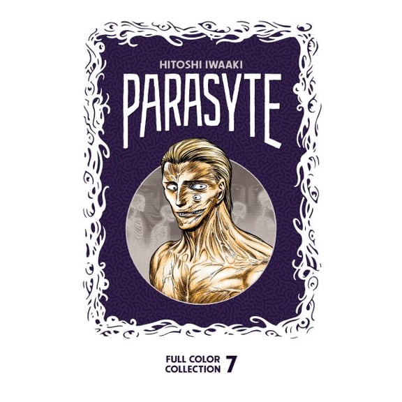 Pre-Owned Parasyte Full Color Collection: Parasyte Full Color Collection 7 (Series #7) (Hardcover)