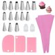 thumbnail image 1 of Kit de decoración de tartas 21 en 1: accesorios para repostería con soporte giratorio para tartas, boquillas para tartas, espátula para alisar el glaseado, mangas pasteleras y bolígrafo para decorar, 1 of 4