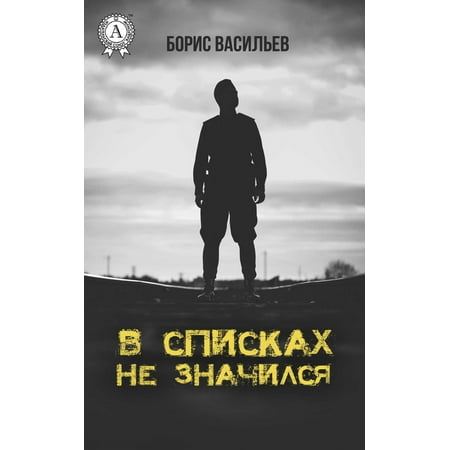 epub epub the mind of
