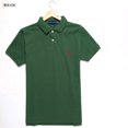 thumbnail image 1 of Pony Standard Men's Embroidered Solid Color Cotton T-Shirt, Loose Short Sleeve, Polo Shirt, 1 of 4